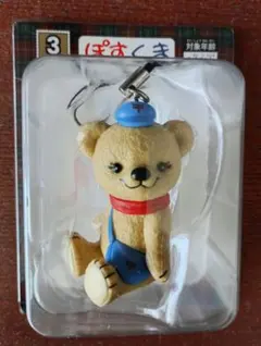 ぽすくま フィギュアストラップ 約5cmのサムネイル