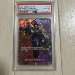 2026年最新】モンキーDドラゴン ワンピースカードの人気アイテム