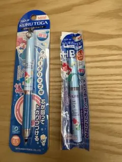 Item thumbnail for item db98d47d-4936-4b62-9aeb-cd3259eeea4e