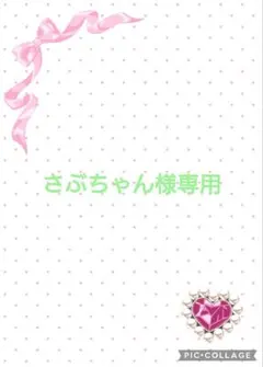 水引パーツ　梅結び　淡路結び（パールビーズ付き）赤、ゴールド追加