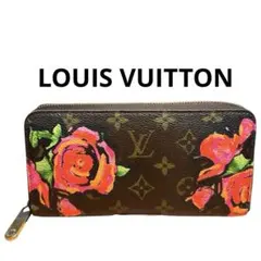 LOUISVUITTONスティーブンスプラウス モノグラム ローズ 長財布 レア 