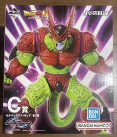 一番くじ ドラゴンボール VSオムニバスビースト C賞 セルマックスフィギュア