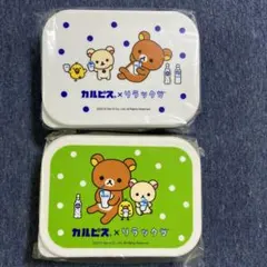 はなちゃん様 リクエスト 2点 まとめ商品