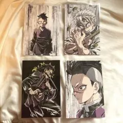 2025年最新】鬼滅 柱展 玄弥の人気アイテム - メルカリ