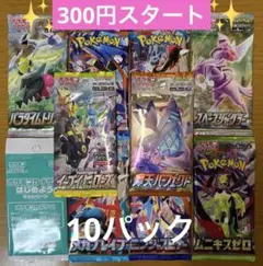 2026年最新】ポケモンカード151 未開封の人気アイテム - メルカリ