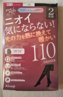 Atsugi 110デニール タイツ M-L 2足組