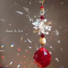 Item thumbnail for item 44cbd946-d71c-4dc1-b6f7-1834786ceae7