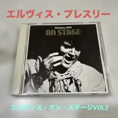 2026年最新】エルヴィスの人気アイテム - メルカリ