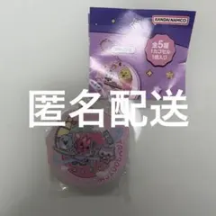 たまごっち　アクリルスライドミラーコレクション　デザインE