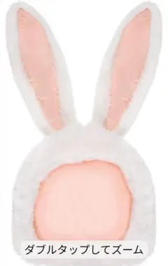 うさぎ 被り物 かぶりもの ウサギ コスプレ ウサギ帽子 かわいい ふわふわ