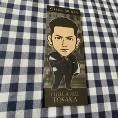 2026年最新】ネームボード 登坂広臣の人気アイテム - メルカリ