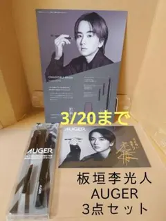 Item thumbnail for item 185b3a82-28f9-4b1a-8fc9-965dff14f79f