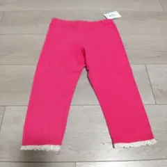 Caldia ピンク レース裾 ハーフパンツ 110 タグ付