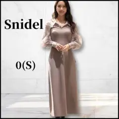 SNIDELスナイデル♡オーバーシャツドッキングニットワンピース