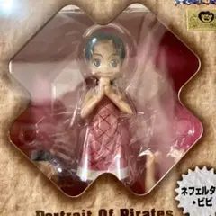 2025年最新】p.o.p. ネフェルタリ・ビビの人気アイテム - メルカリ