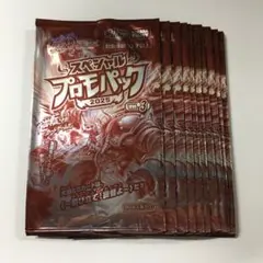 デュエルマスターズ スペシャル プロモパック 2025 Vol.3 10パック