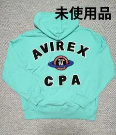 AVIREX チョコレートプラネット パーカー　ミント　グリーン
