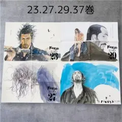 2026年最新】バガボンドポスターの人気アイテム - メルカリ