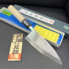 ★新品送料込★堺一文字吉国白二鋼出刃包丁150mm五寸水牛柄マチ磨き裏押し右片刃 ☆新品送料込☆堺一文字吉国白二鋼出刃包丁150mm五寸水牛柄マチ磨き裏