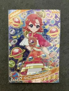ひみつのアイプリ おとめ エターナルスペースジャンピンロケットラブリー