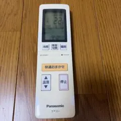 Panasonic エアコンリモコン A75C4139