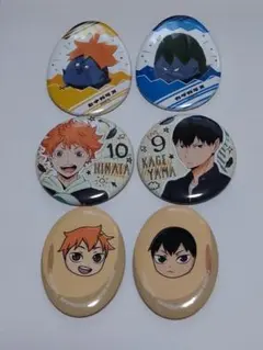 ハイキュー　日向　影山　缶バッジ