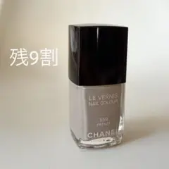 CHANEL ヴェルニ　559 フレンジー　ネイルカラー　マニキュア　シャネル