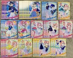 アイプリ おとめ すばる 星2.3 40枚まとめ