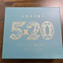 5×20 All the BEST!! 1999-2019