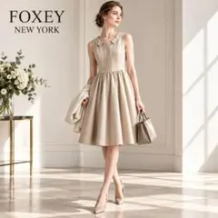 FOXEY ワンピース French Sucre 35852 ブラウン 40 - メルカリ
