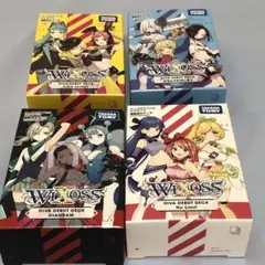 wixoss DIVA Debut Deck 4種セット　ウィクロス　デッキ
