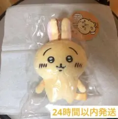 初期マスコット】 ちいかわ ぷちミニマスコット (うさぎ) - メルカリ