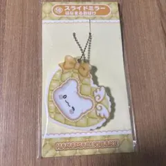 サンリオキャラクター 当たりくじ はなまるおばけ スライドミラー キーホルダー