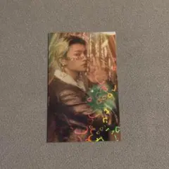 佐野勇斗 ホログラムトレカ