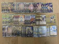 2025年最新】サバキz デッキの人気アイテム - メルカリ