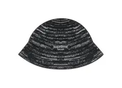 Supreme Open Knit Crusher Black S/M