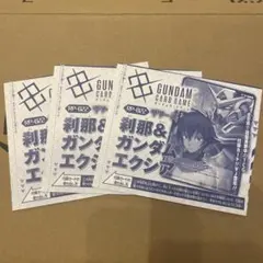 Item thumbnail for item d54b4924-f458-42e3-af7a-b7baf0e98e1f