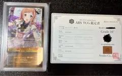2025年最新】礒部花凜 ブロマイドの人気アイテム - メルカリ