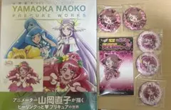 ヒーリングっどプリキュアワークス特典キュアグレース ブロマイド 花寺