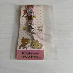 Item thumbnail for item 24bd9fd6-cd34-4359-9661-bc91d3d74311