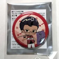 グッズ】エノホリック/堀江瞬 缶バッジ - メルカリ