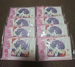 恋と深空　ホムラ　バッジ　8個セット