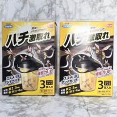 2026年最新】DCM ／ D2ケーヨーデイツー 芳香剤・除湿剤・防虫剤の人気 