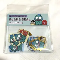 未使用　未開封　サンリオ　ハンギョドン　フレークシール　Sanrio 日本限定