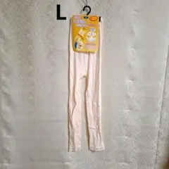 ウエル　ヒザ出し簡単タイツ　レギンス　スラックス下　ファスナー付き　L