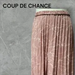 COUP DE CHANCE 花柄プリーツロングスカートピンクウエストゴム春夏秋