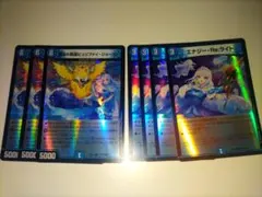 エナジーReライト　4枚　ピュリファイジョーカー3枚　ホイル　【1018】