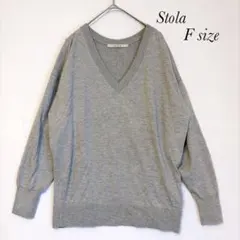 ストラ Vネック 長袖 ニット トップス グレー F a0640のサムネイル