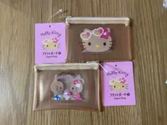 日焼けキティ　フラットポーチ 2個セット