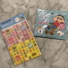 amifa クレヨンしんちゃん　フレークシール　おはじき　タイルシール